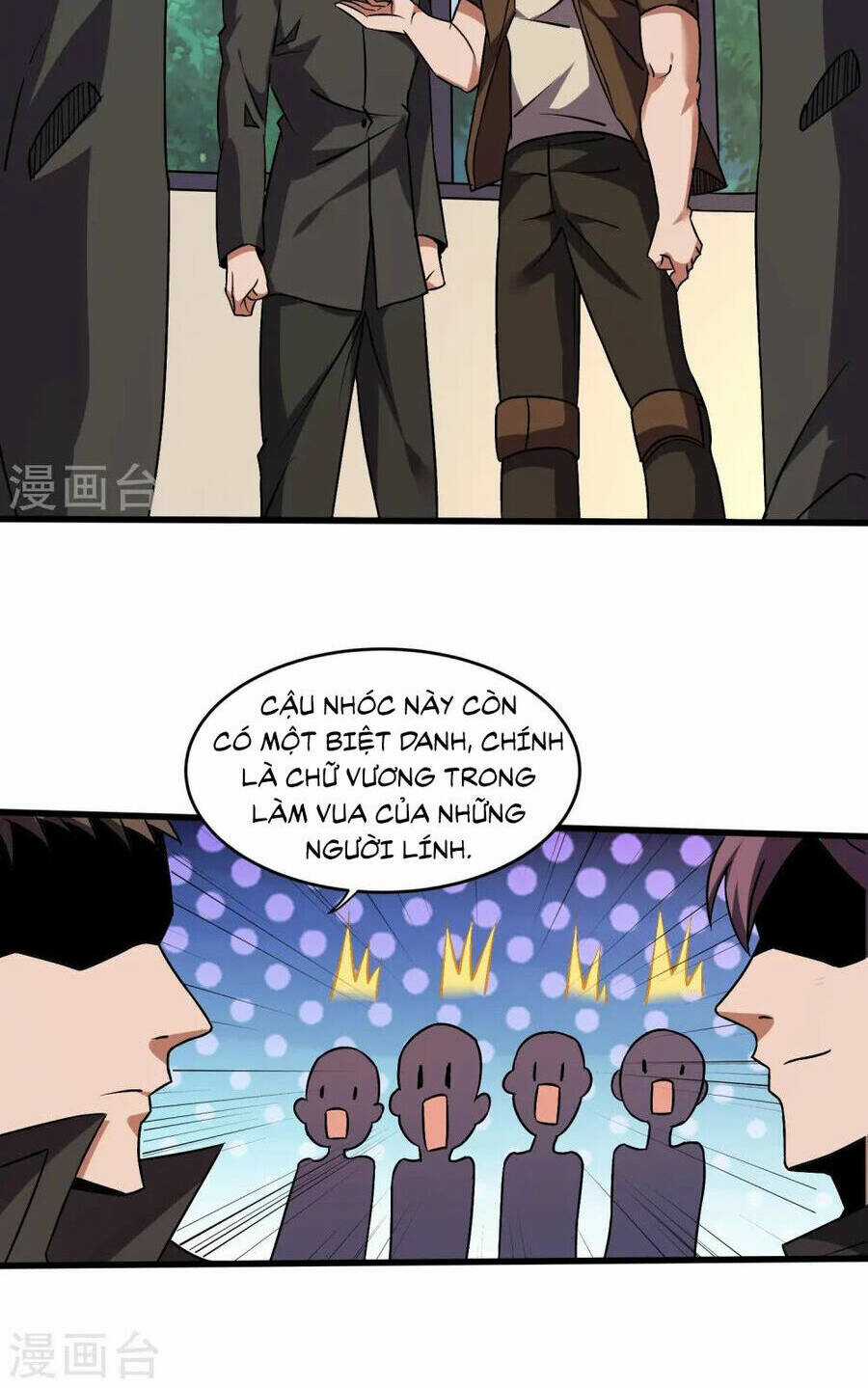 Y Võ Chí Tôn - Chapter 348 - Trang 25