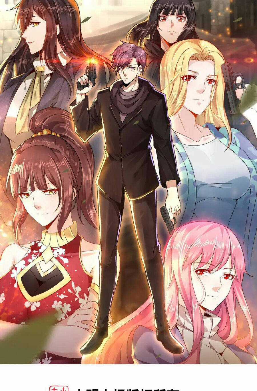 Y Võ Chí Tôn - Chapter 349 - Trang 2