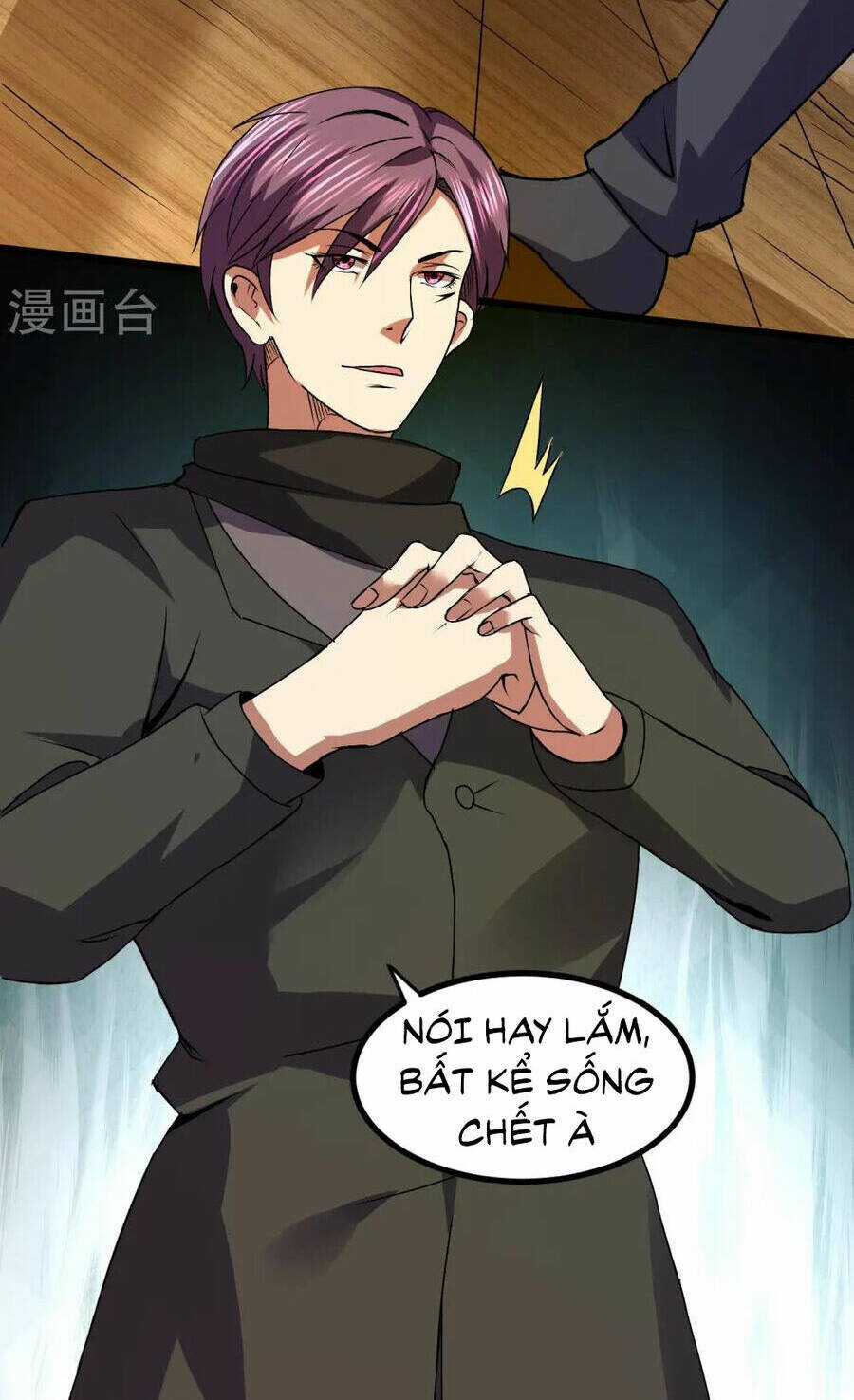 Y Võ Chí Tôn - Chapter 349 - Trang 11