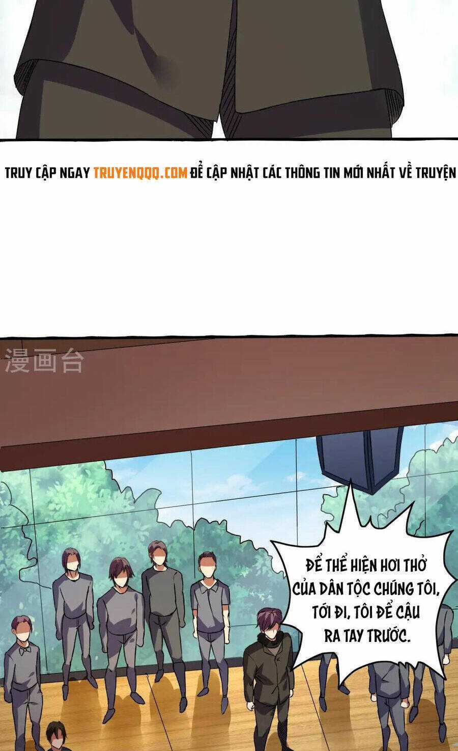 Y Võ Chí Tôn - Chapter 349 - Trang 12