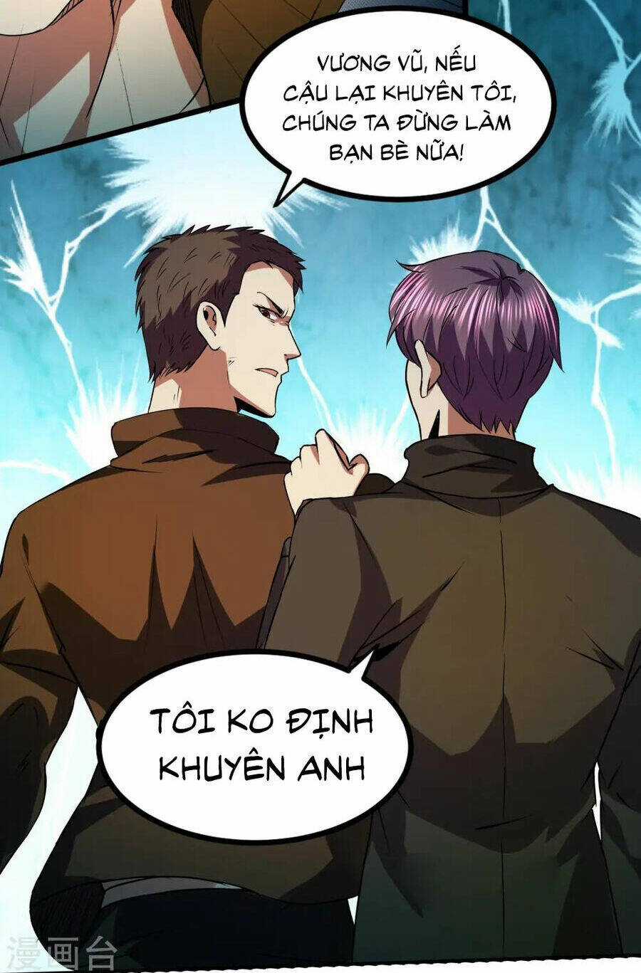 Y Võ Chí Tôn - Chapter 349 - Trang 6