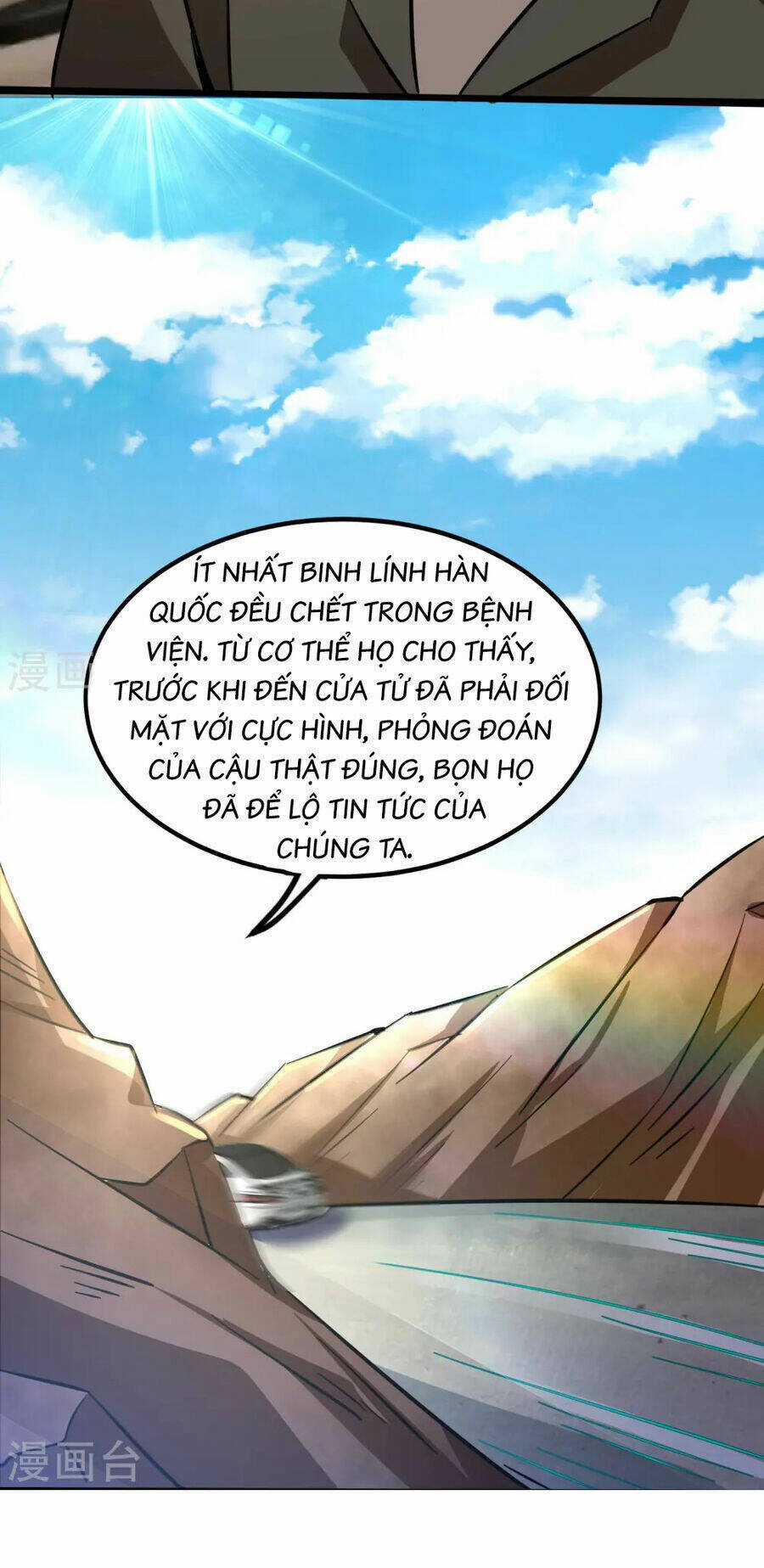 Y Võ Chí Tôn - Chapter 351 - Trang 15