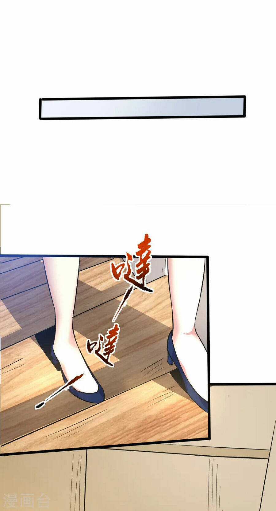 Y Võ Chí Tôn - Chapter 351 - Trang 24