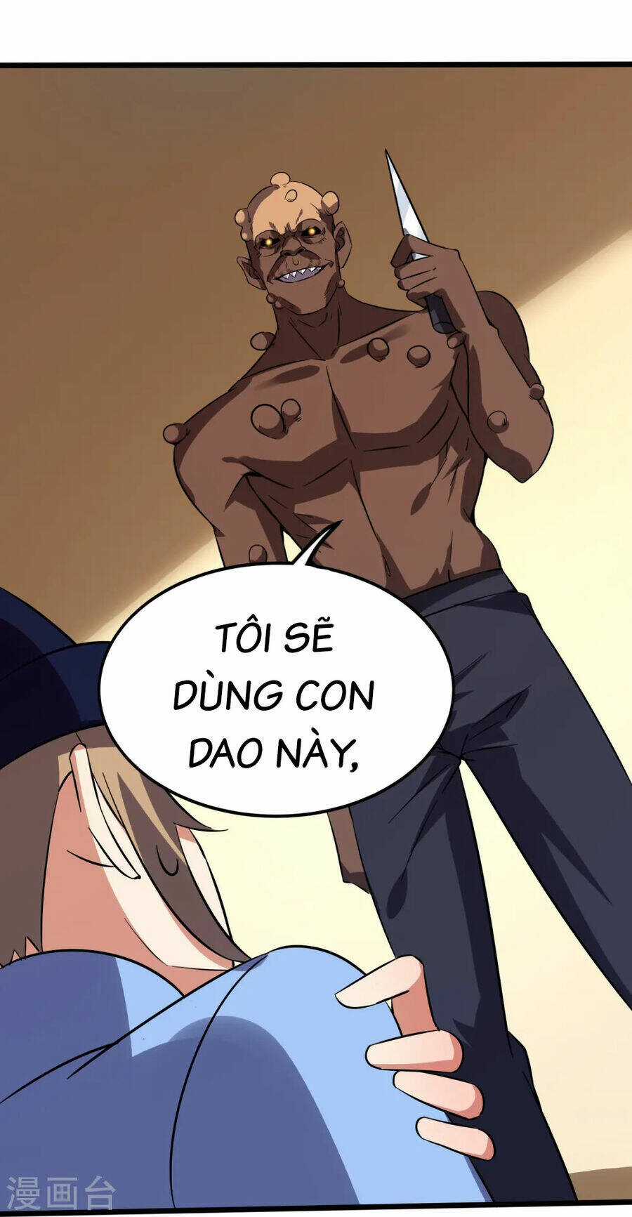 Y Võ Chí Tôn - Chapter 352 - Trang 17