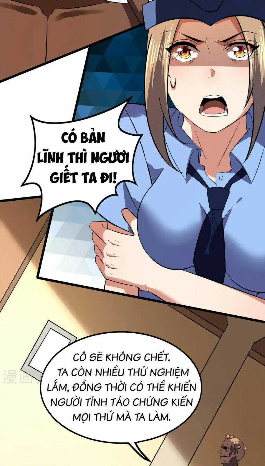 Y Võ Chí Tôn - Chapter 352 - Trang 21