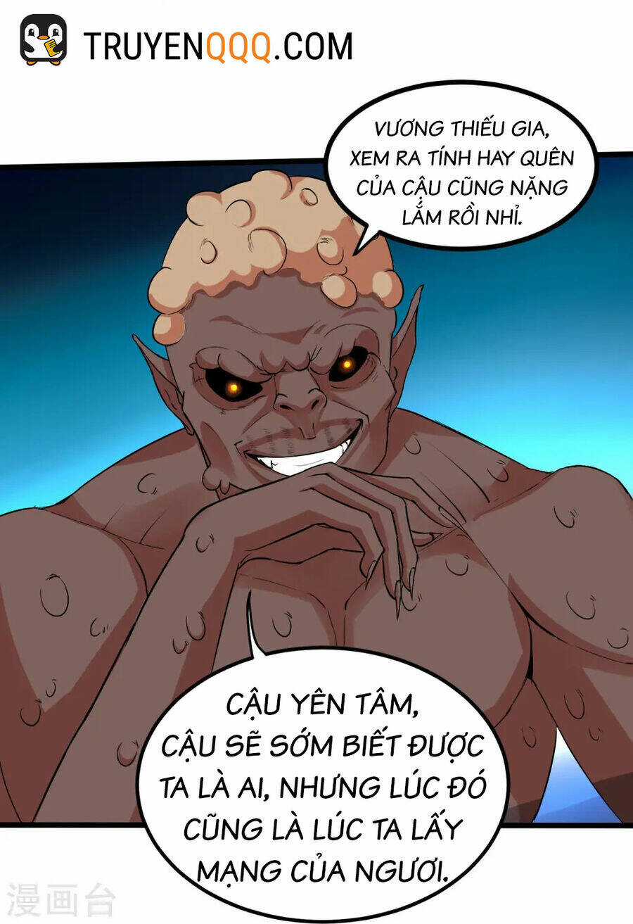 Y Võ Chí Tôn - Chapter 352 - Trang 32