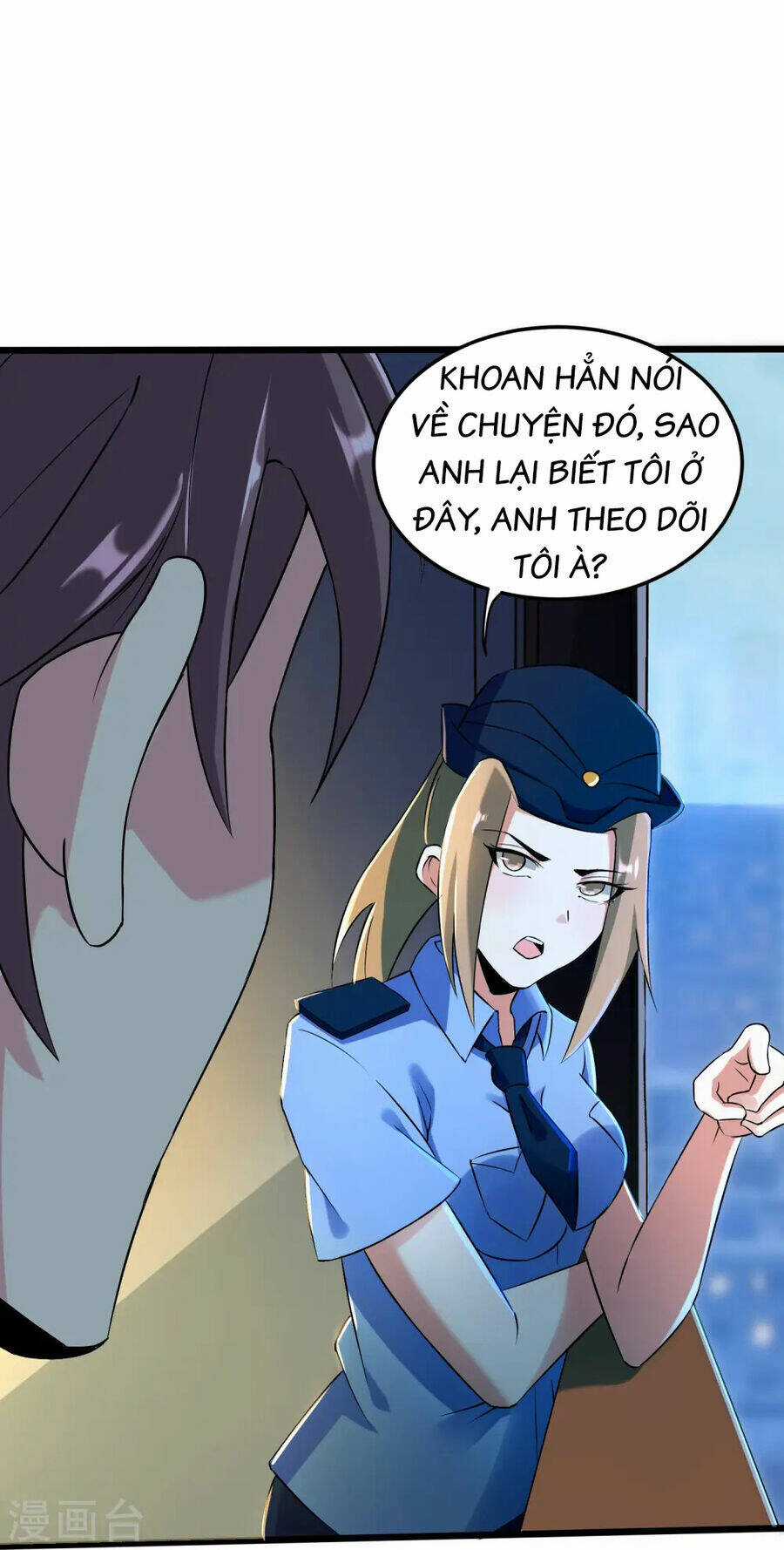 Y Võ Chí Tôn - Chapter 352 - Trang 41