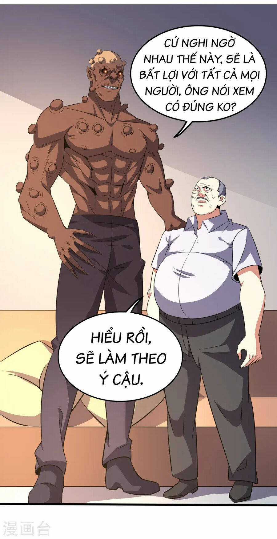 Y Võ Chí Tôn - Chapter 353 - Trang 15