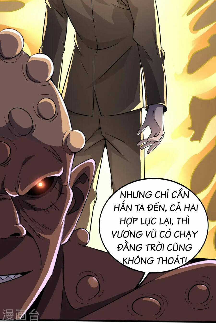 Y Võ Chí Tôn - Chapter 353 - Trang 19