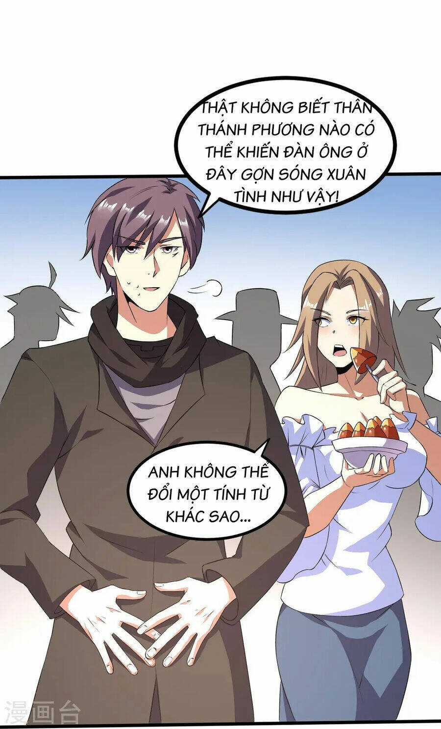 Y Võ Chí Tôn - Chapter 353 - Trang 37