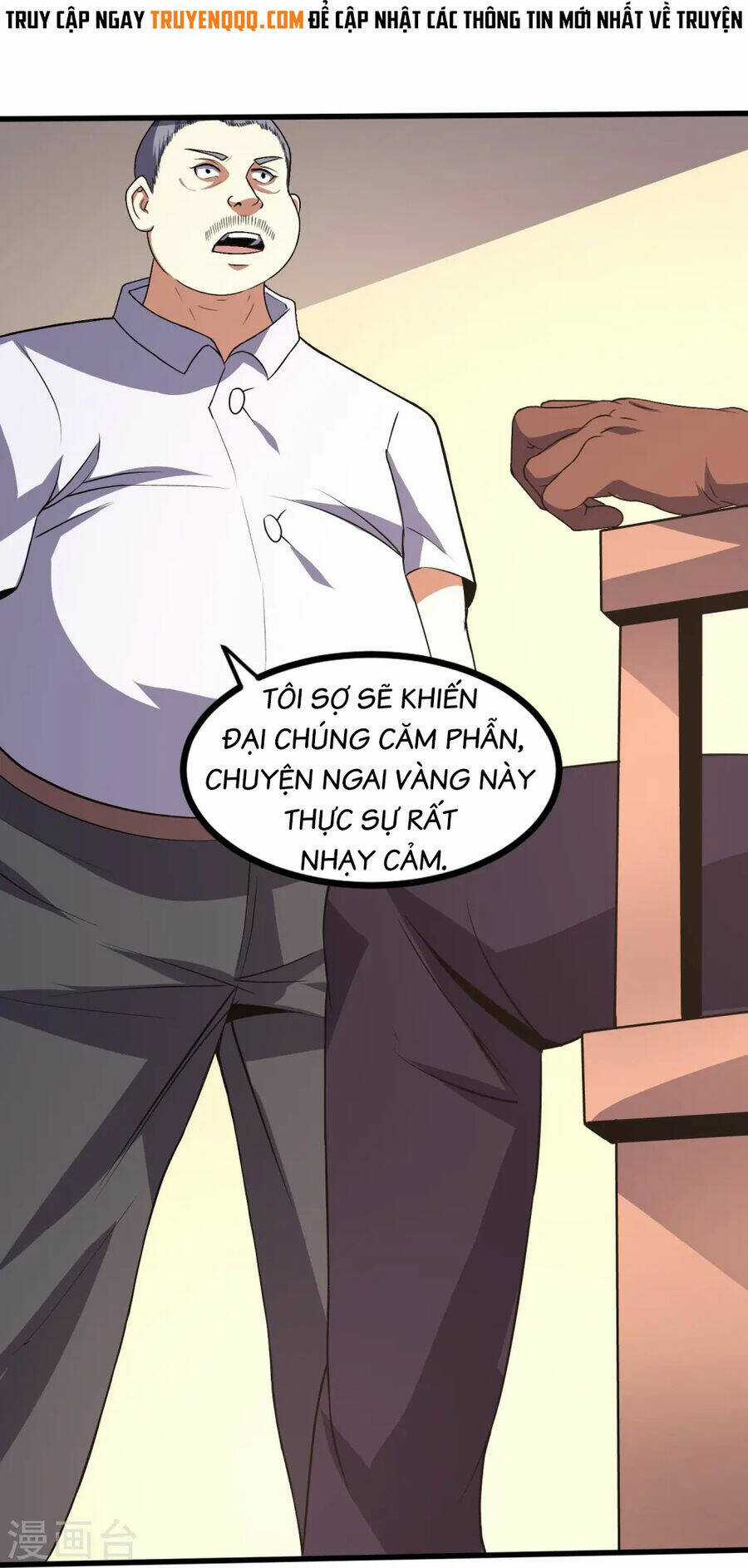 Y Võ Chí Tôn - Chapter 355 - Trang 13