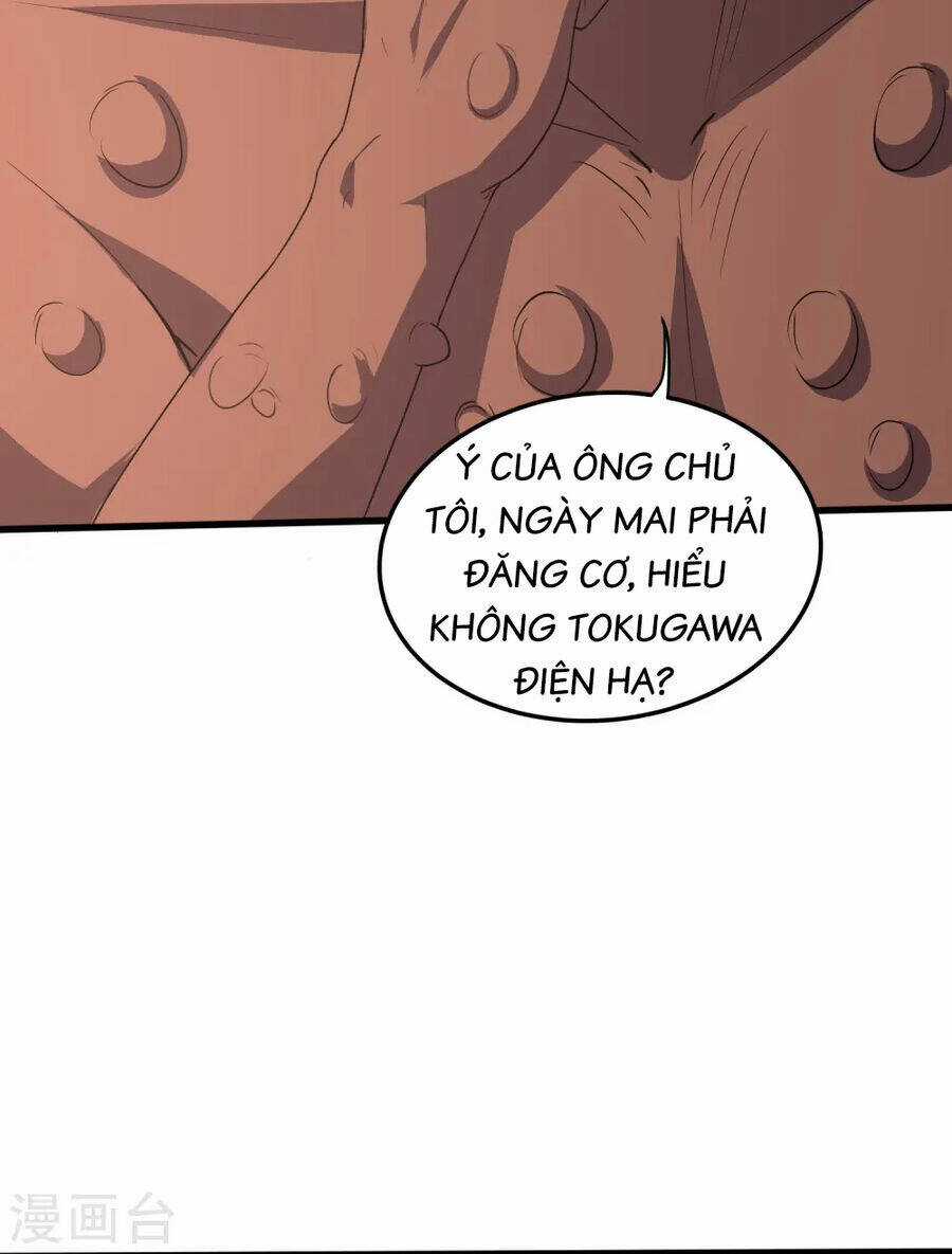 Y Võ Chí Tôn - Chapter 355 - Trang 15