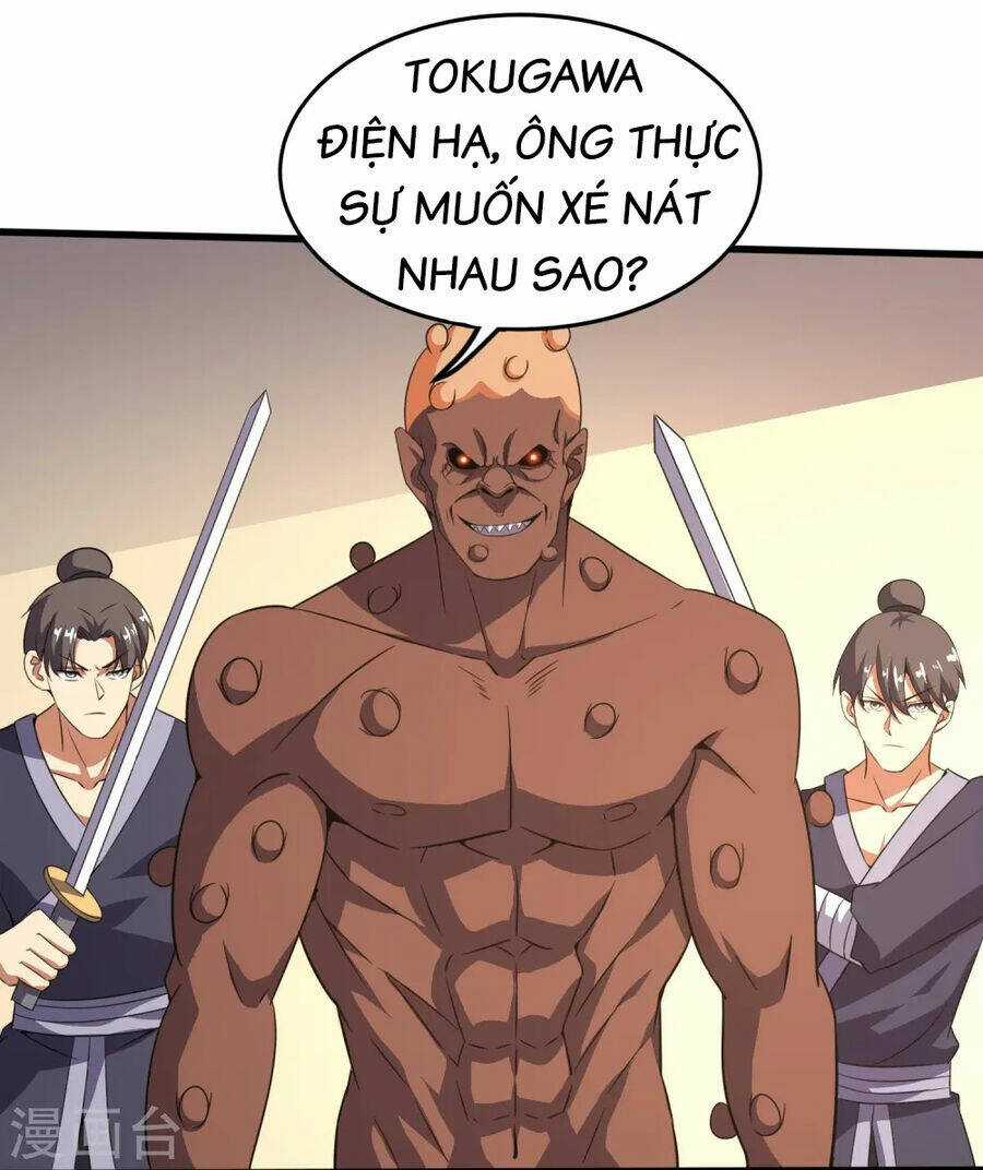 Y Võ Chí Tôn - Chapter 355 - Trang 29