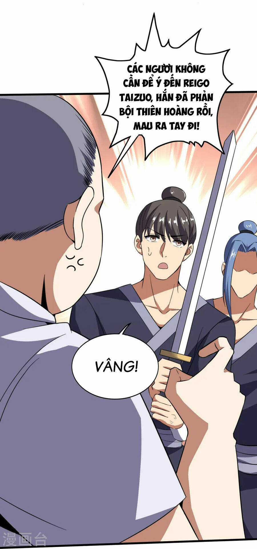 Y Võ Chí Tôn - Chapter 355 - Trang 36