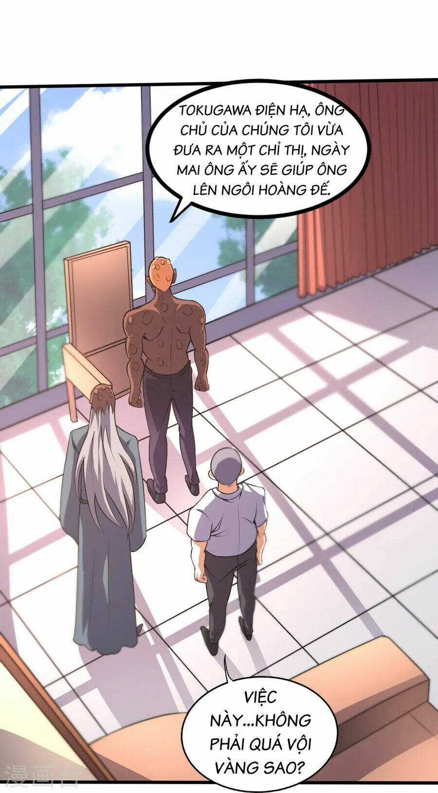 Y Võ Chí Tôn - Chapter 355 - Trang 9