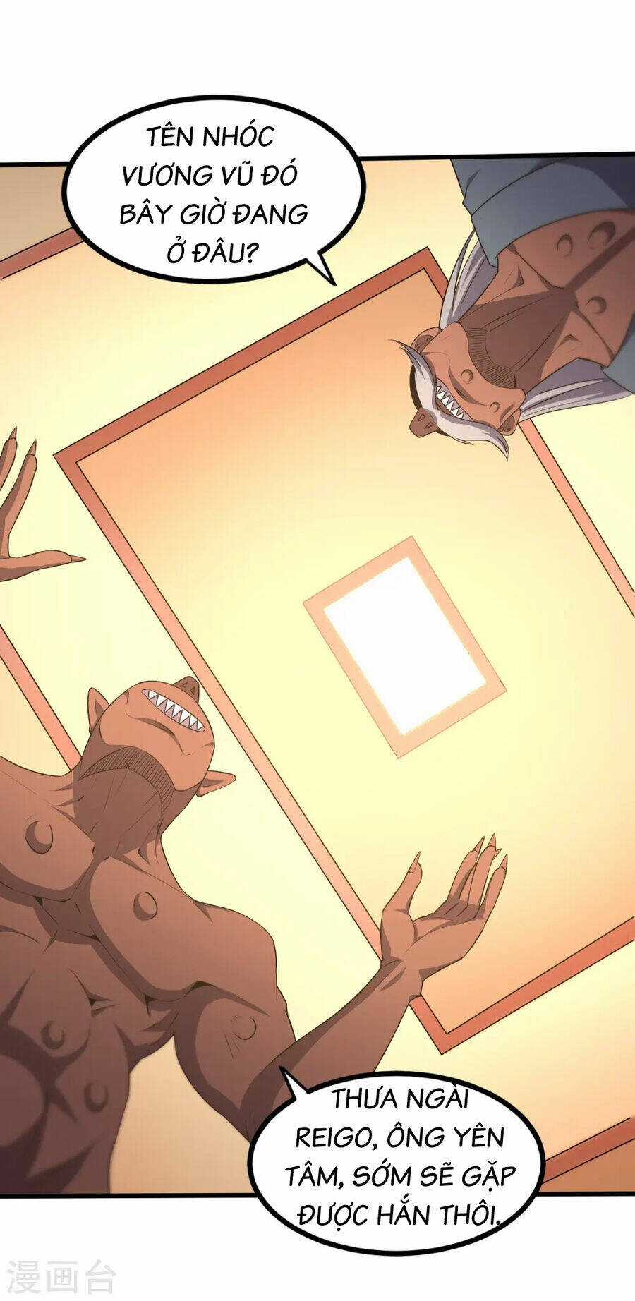 Y Võ Chí Tôn - Chapter 356 - Trang 4