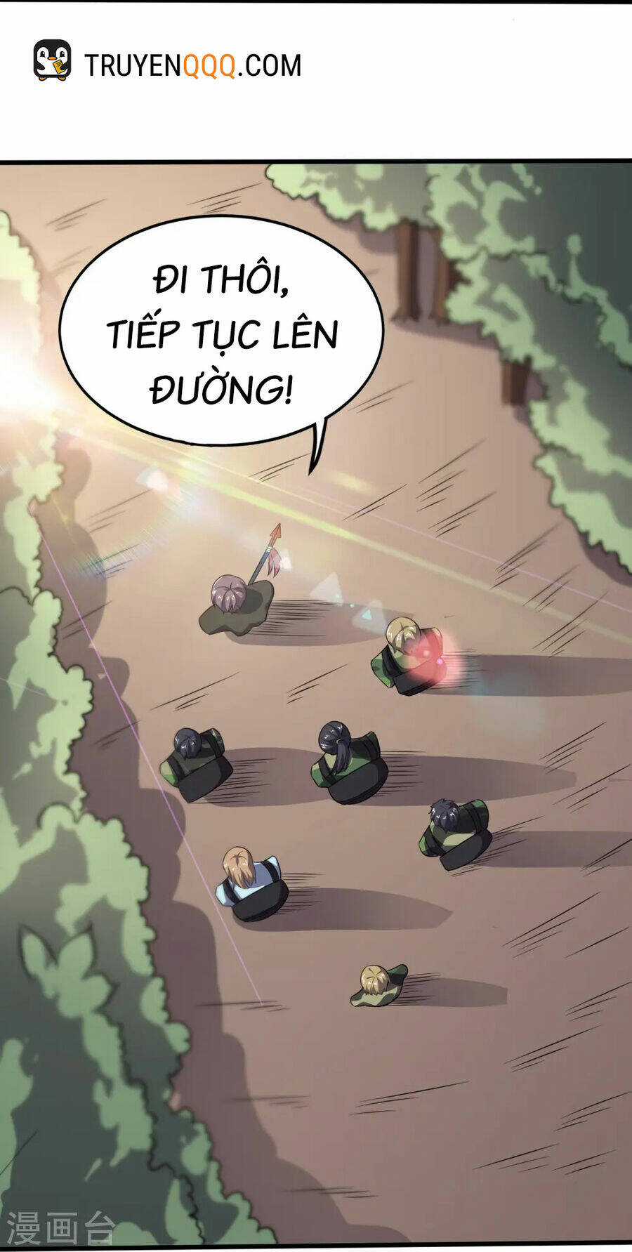 Y Võ Chí Tôn - Chapter 357 - Trang 43