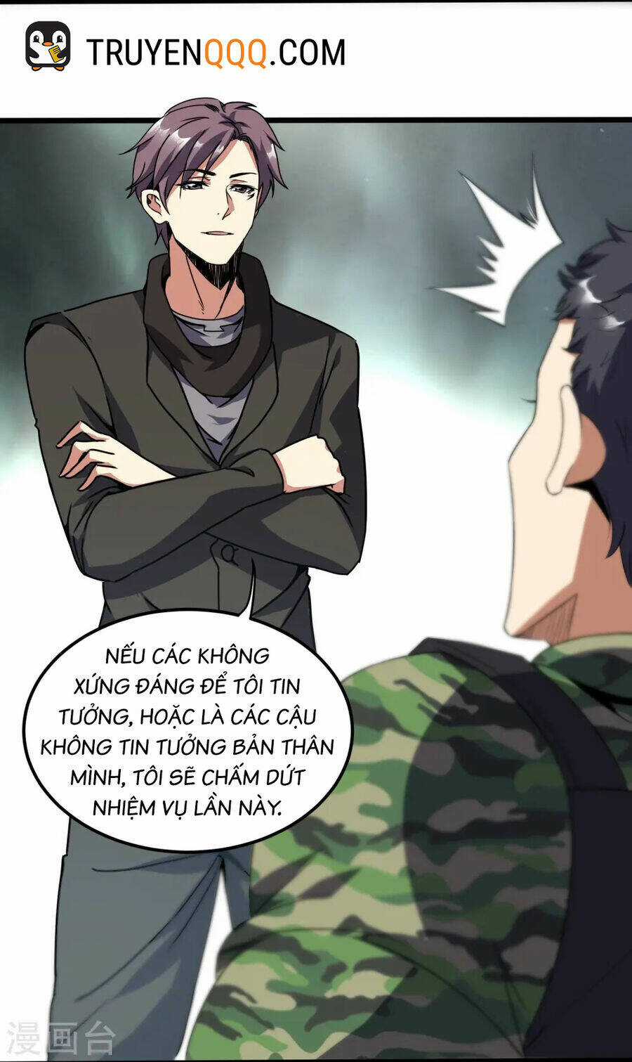 Y Võ Chí Tôn - Chapter 358 - Trang 5