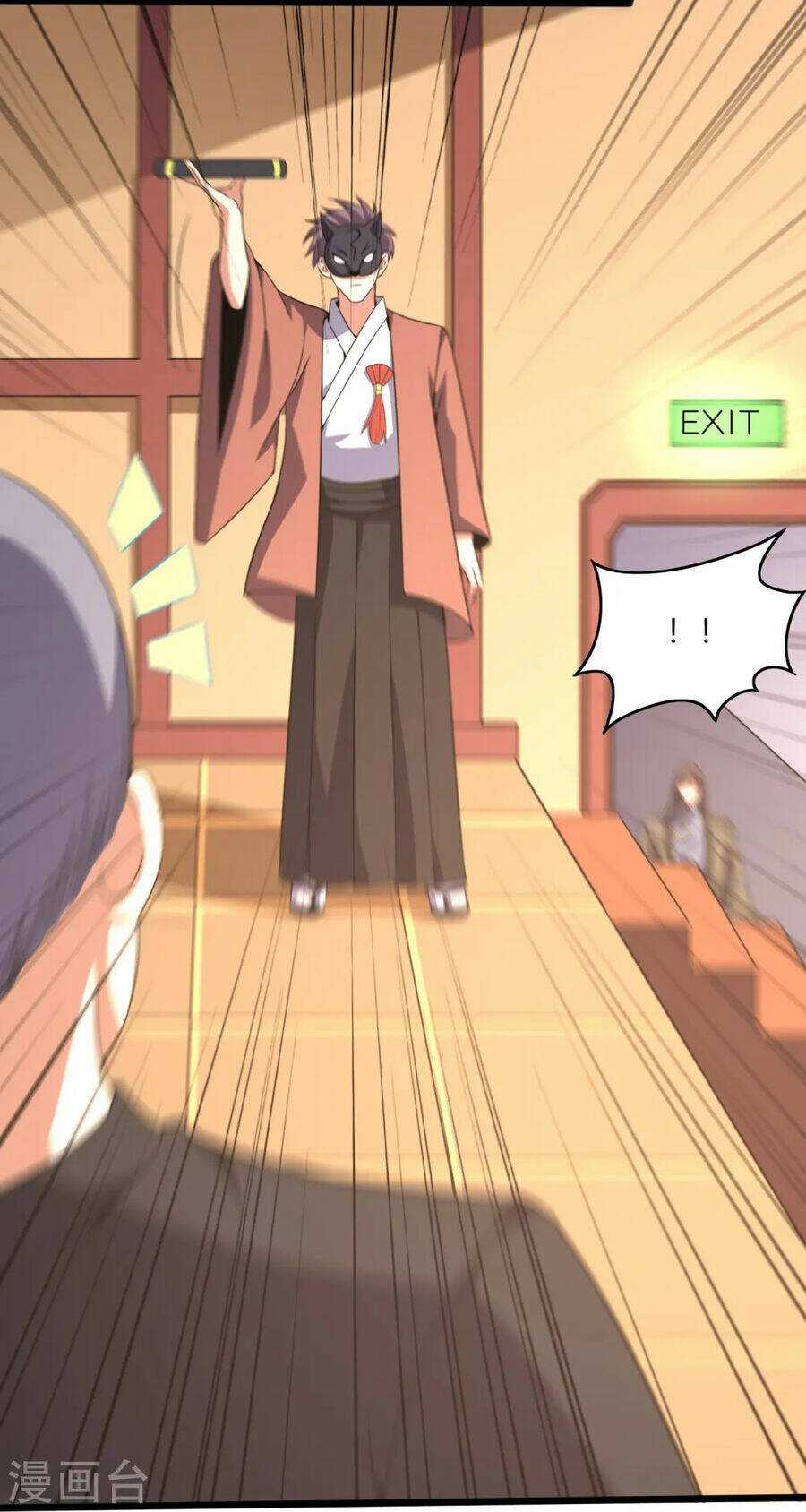 Y Võ Chí Tôn - Chapter 358 - Trang 43