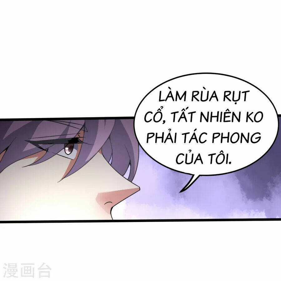 Y Võ Chí Tôn - Chapter 359 - Trang 15