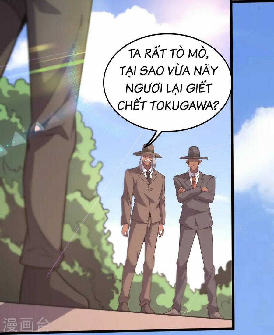 Y Võ Chí Tôn - Chapter 359 - Trang 23