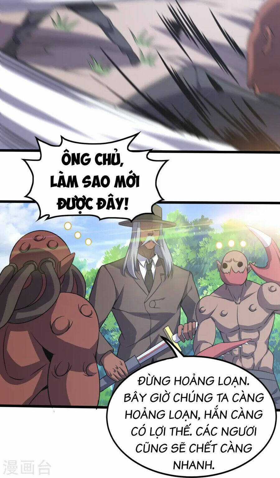 Y Võ Chí Tôn - Chapter 360 - Trang 23