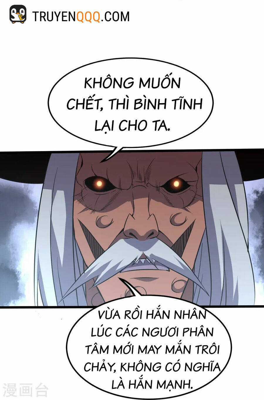 Y Võ Chí Tôn - Chapter 360 - Trang 24