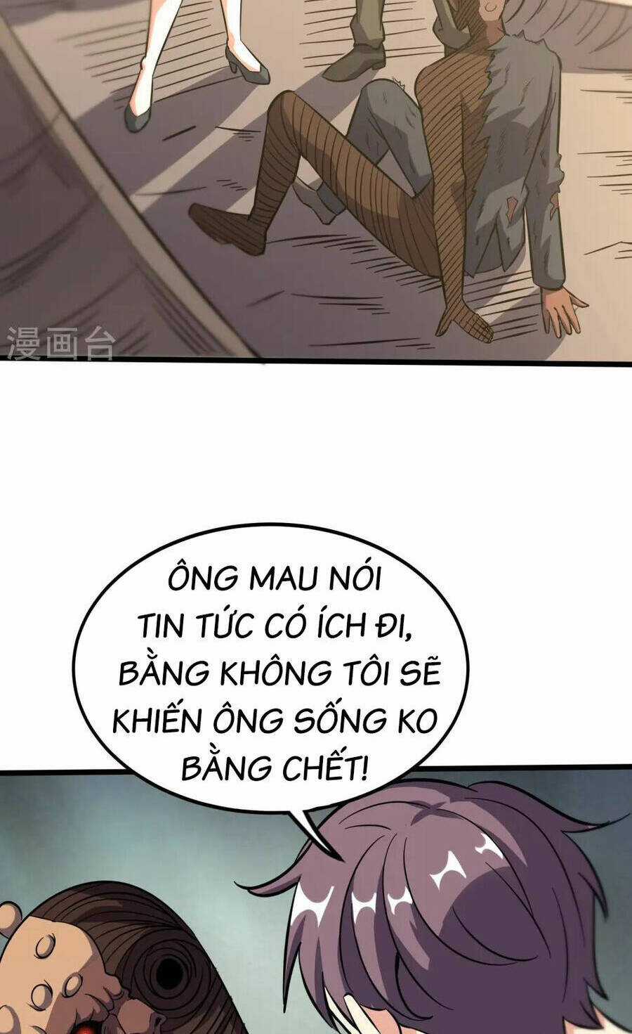 Y Võ Chí Tôn - Chapter 362 - Trang 30