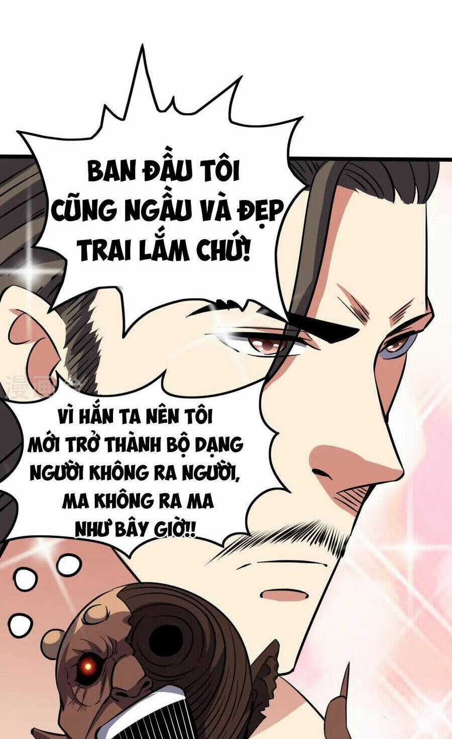 Y Võ Chí Tôn - Chapter 362 - Trang 32