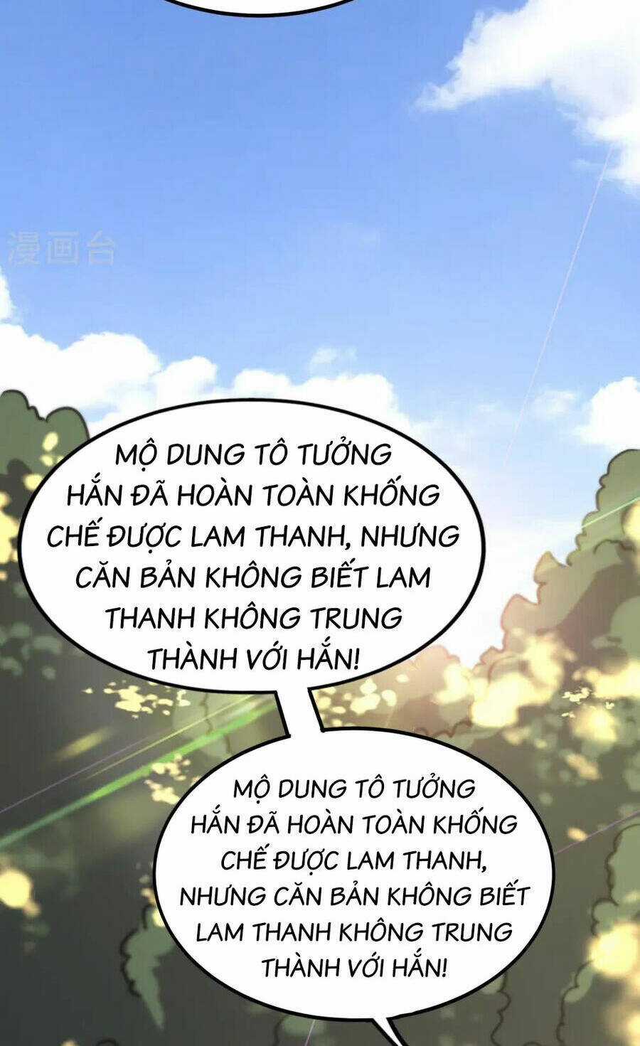 Y Võ Chí Tôn - Chapter 362 - Trang 34