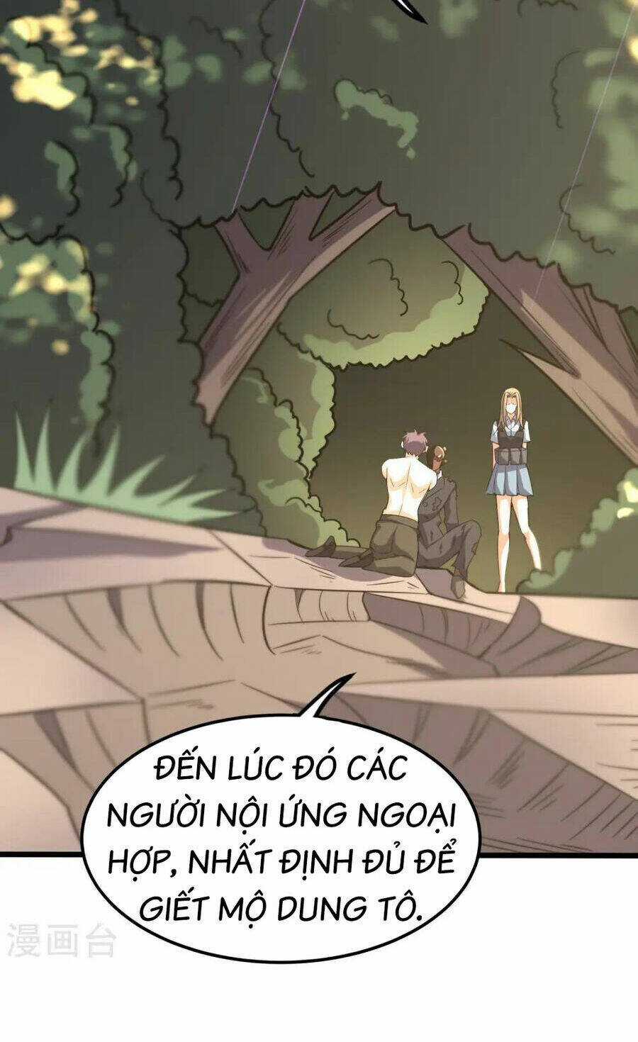 Y Võ Chí Tôn - Chapter 362 - Trang 35