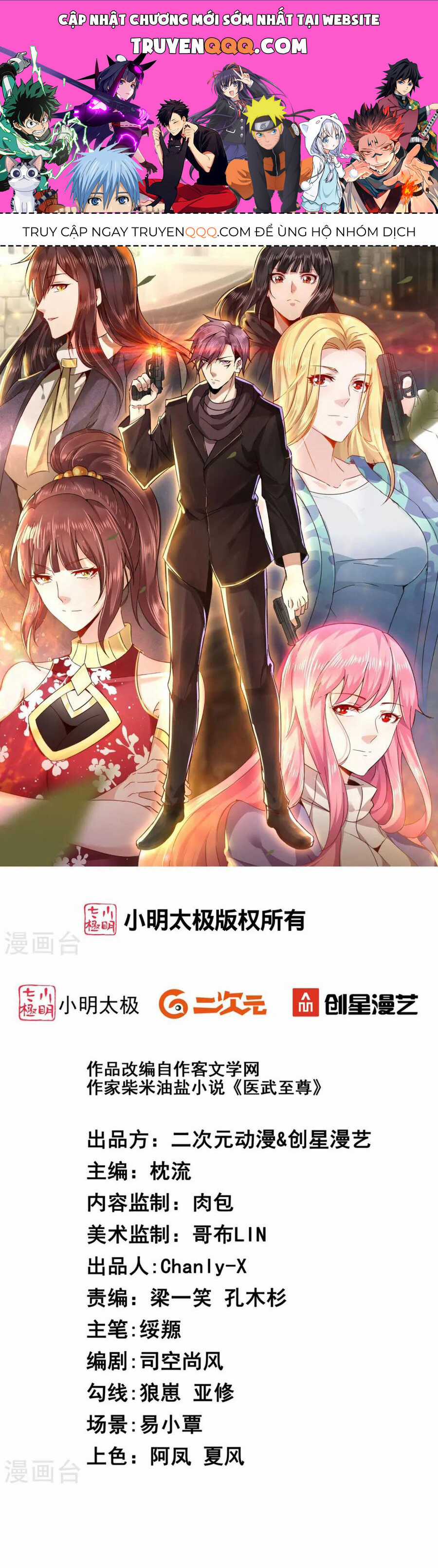 Y Võ Chí Tôn - Chapter 363 - Trang 1