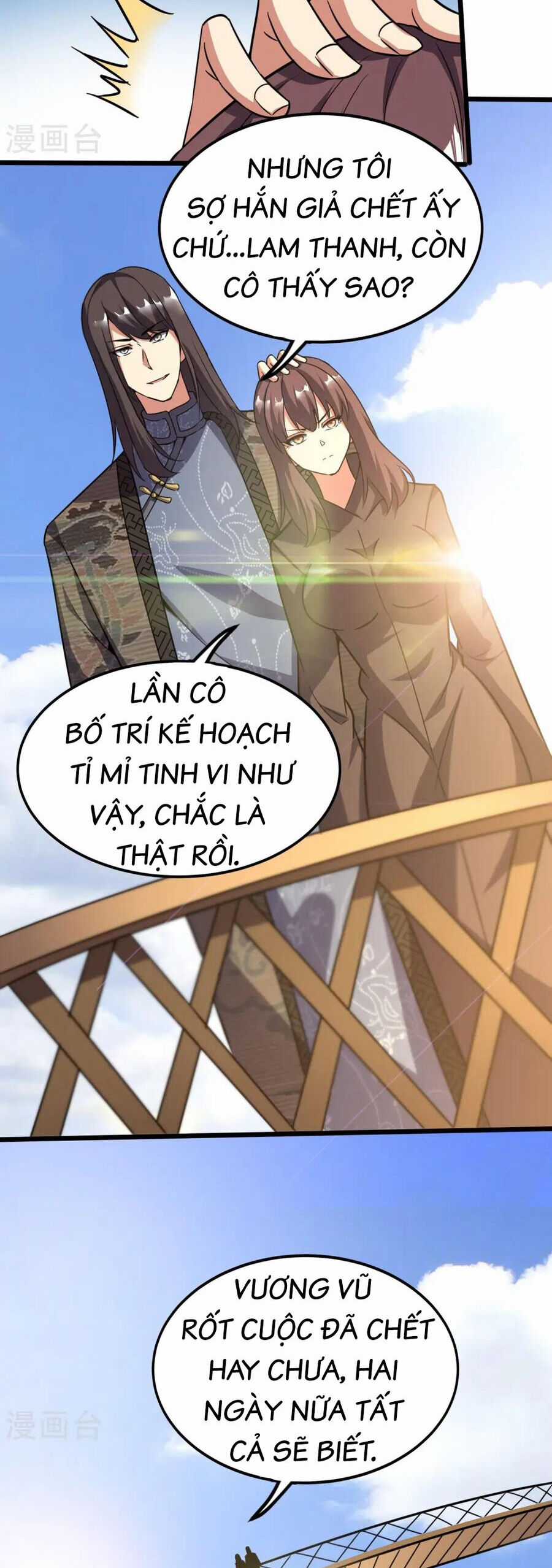 Y Võ Chí Tôn - Chapter 363 - Trang 15