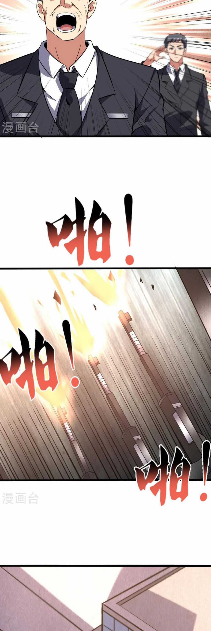 Y Võ Chí Tôn - Chapter 363 - Trang 22