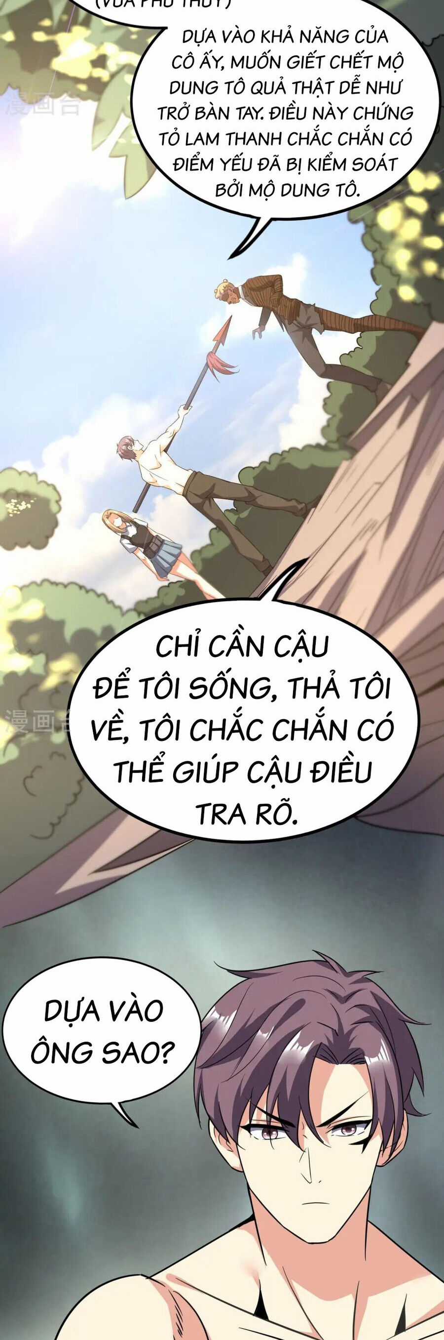 Y Võ Chí Tôn - Chapter 363 - Trang 4