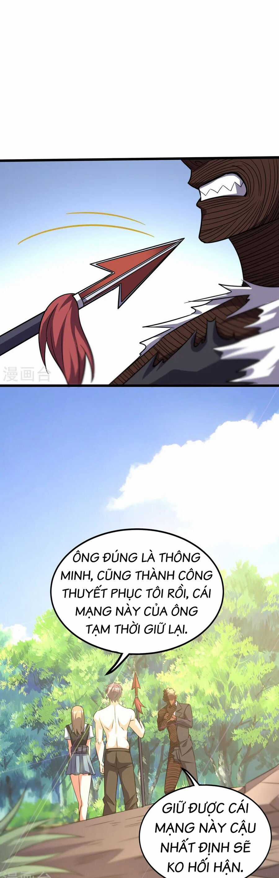 Y Võ Chí Tôn - Chapter 363 - Trang 7