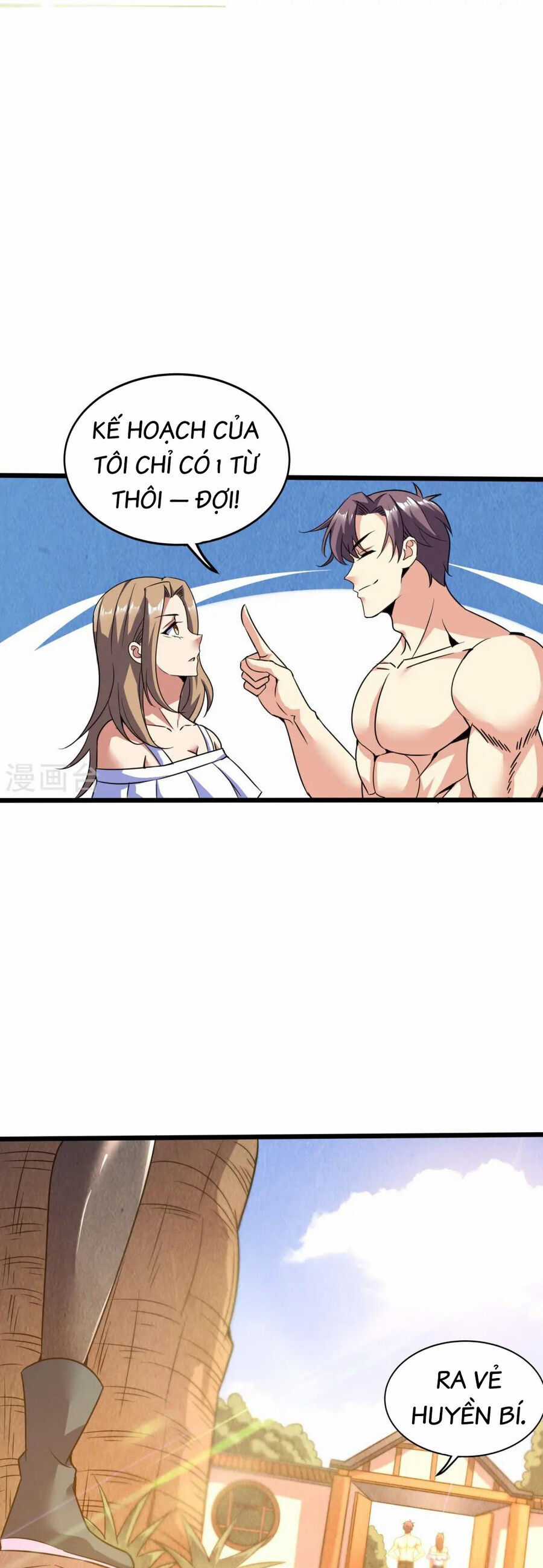 Y Võ Chí Tôn - Chapter 364 - Trang 15