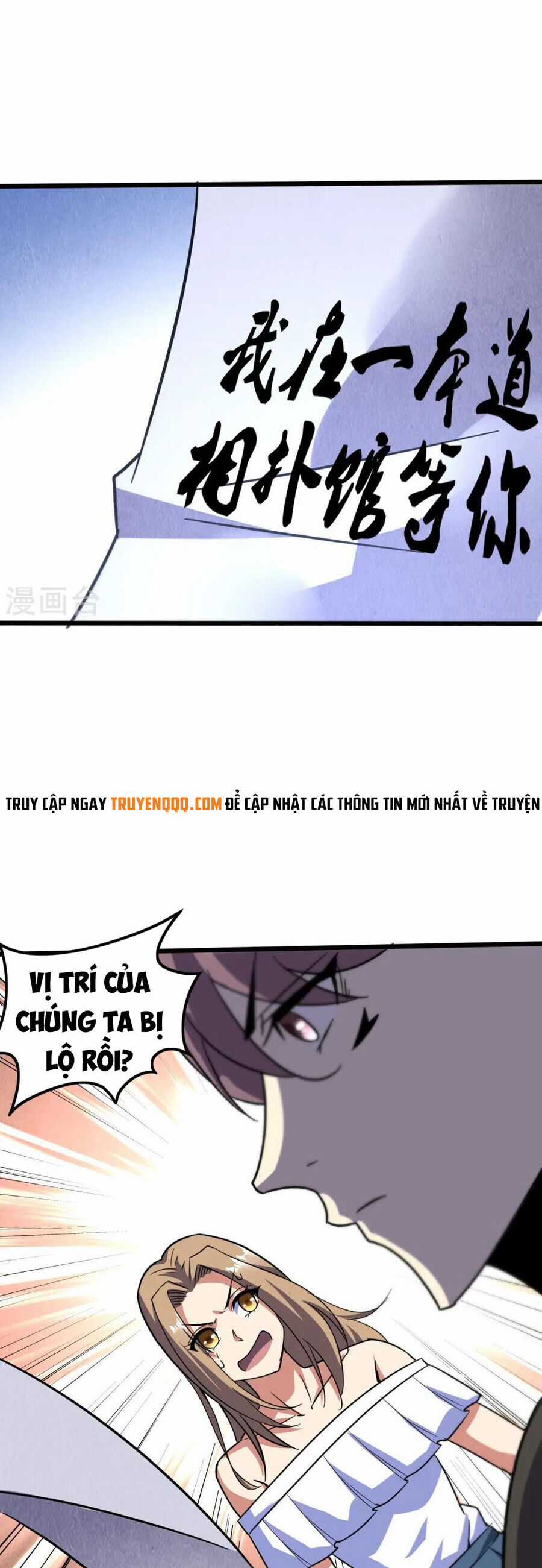 Y Võ Chí Tôn - Chapter 364 - Trang 18