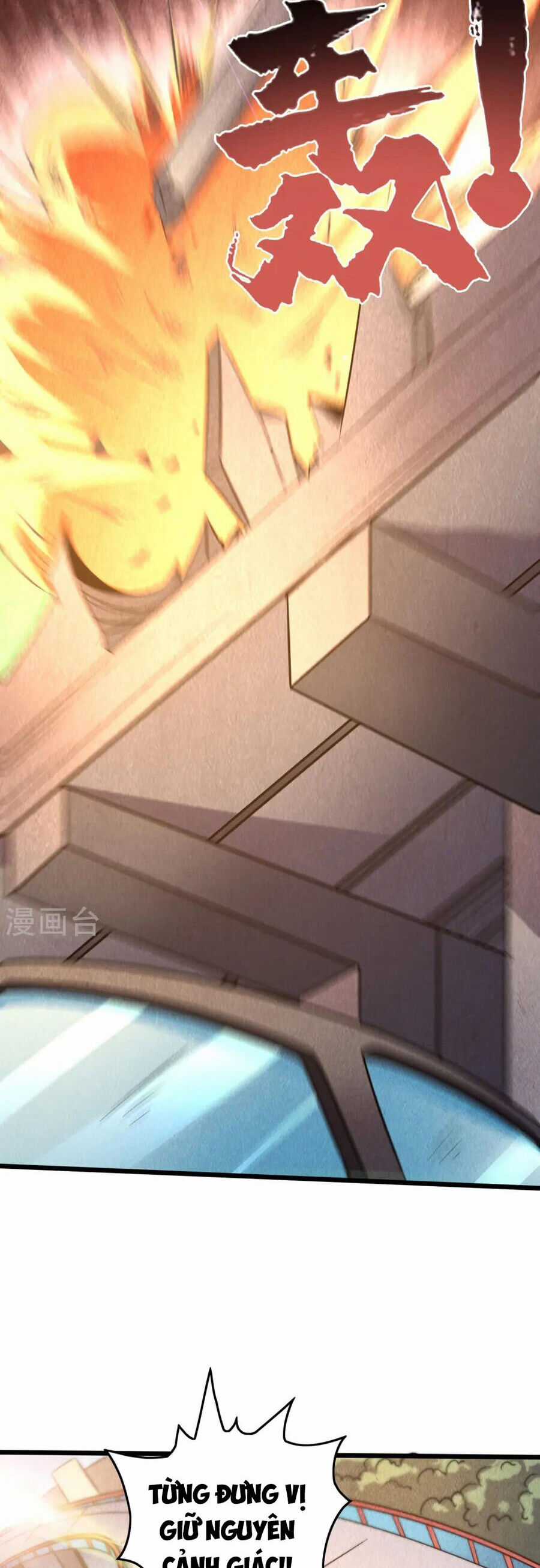 Y Võ Chí Tôn - Chapter 364 - Trang 5