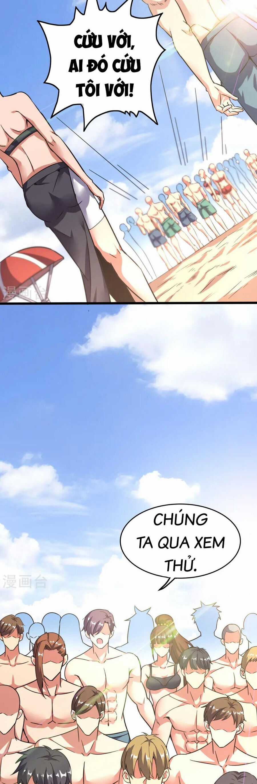 Y Võ Chí Tôn - Chapter 366 - Trang 13