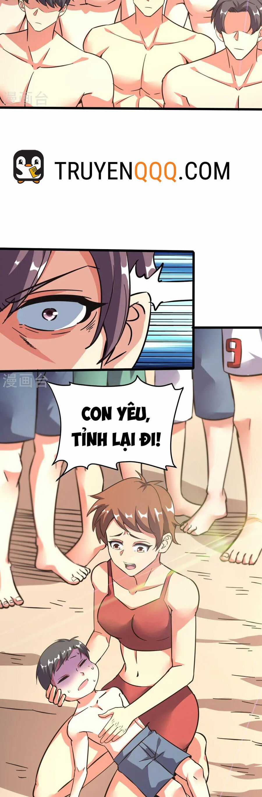 Y Võ Chí Tôn - Chapter 366 - Trang 14