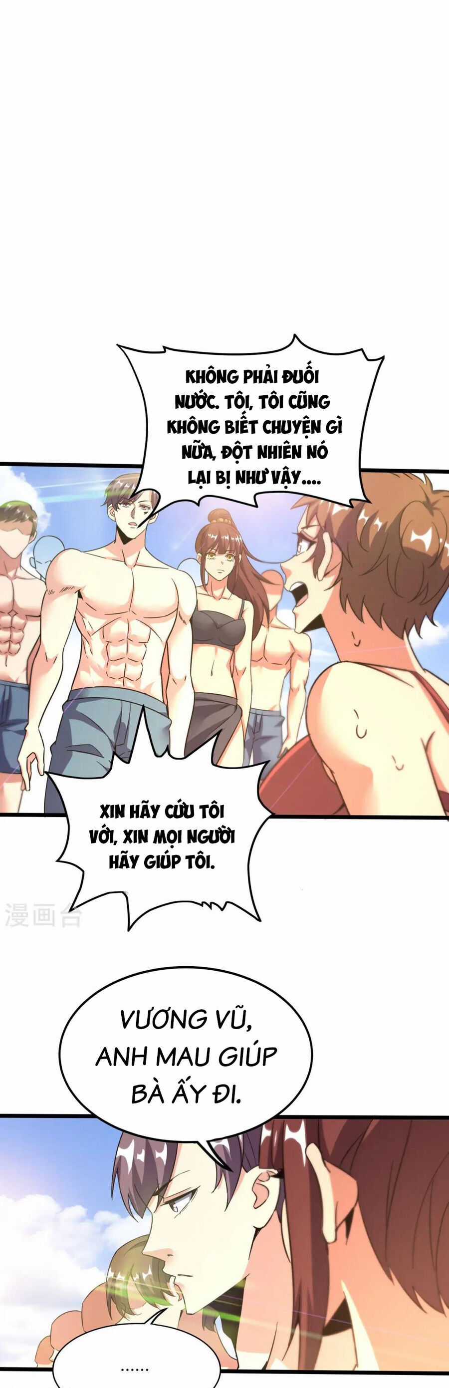 Y Võ Chí Tôn - Chapter 366 - Trang 16