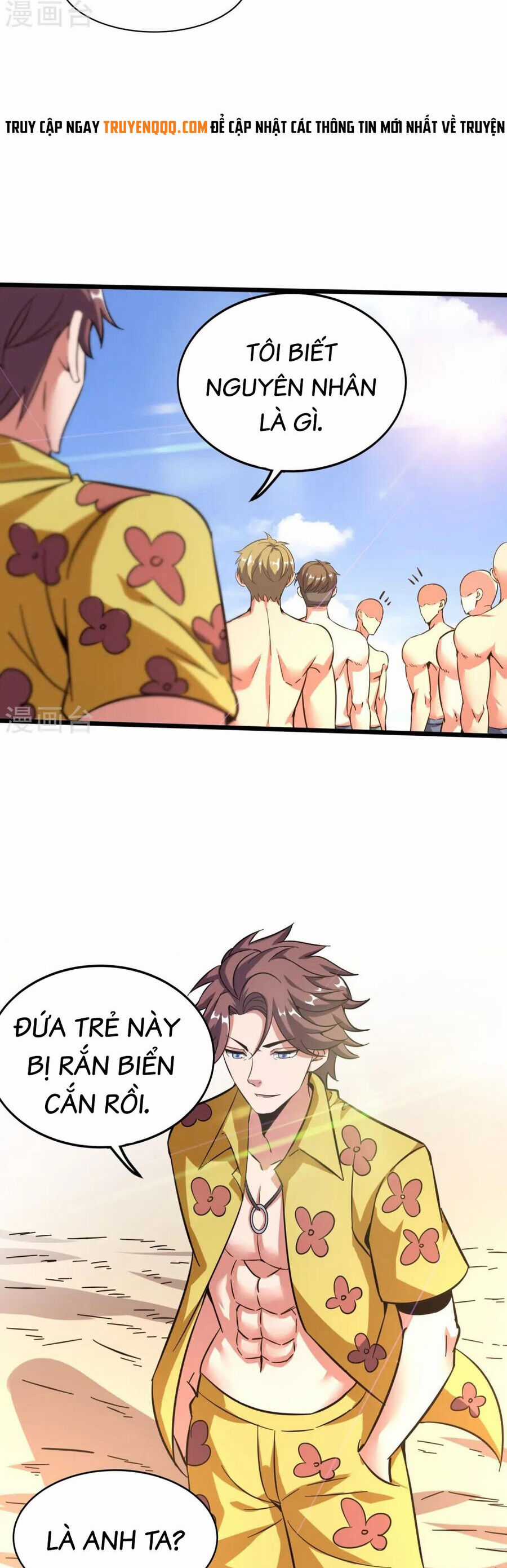 Y Võ Chí Tôn - Chapter 366 - Trang 17