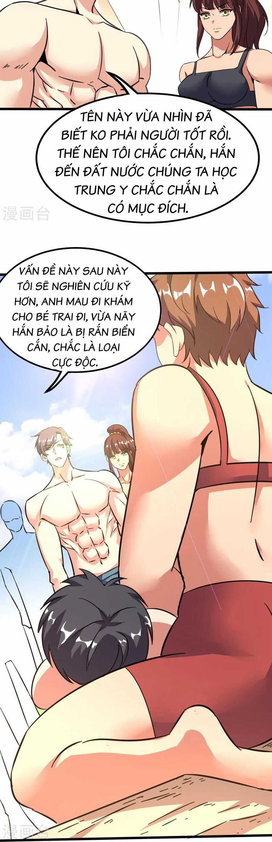 Y Võ Chí Tôn - Chapter 366 - Trang 20