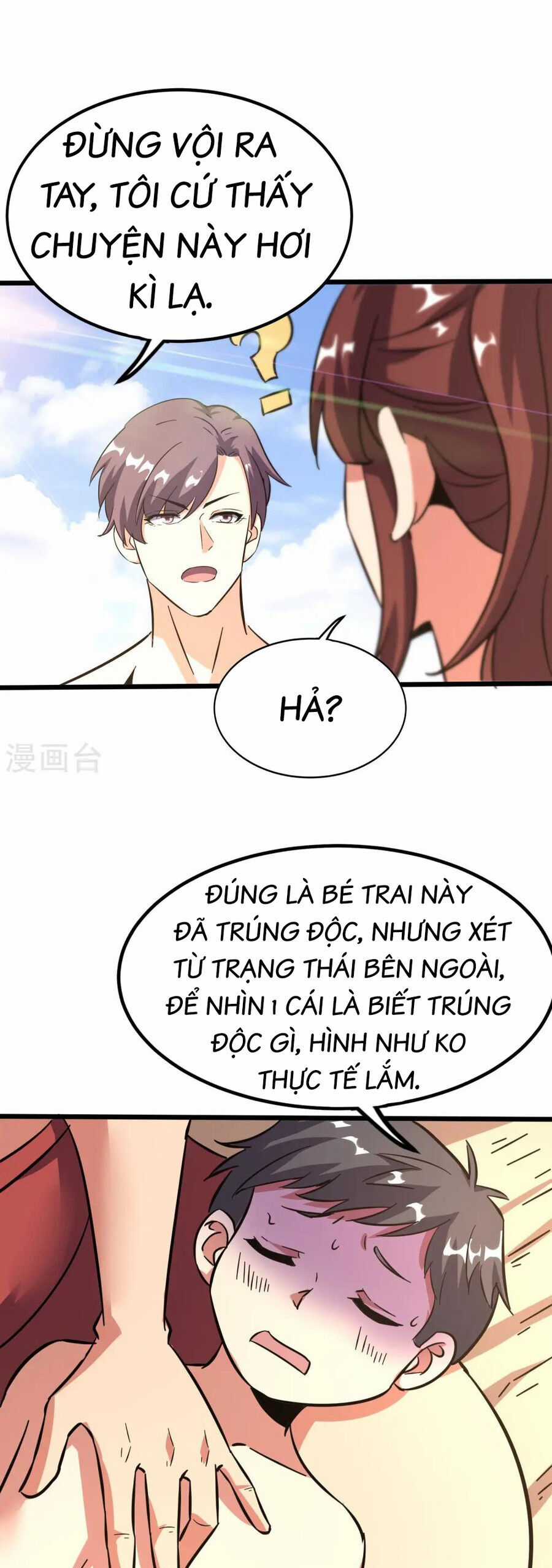 Y Võ Chí Tôn - Chapter 366 - Trang 21