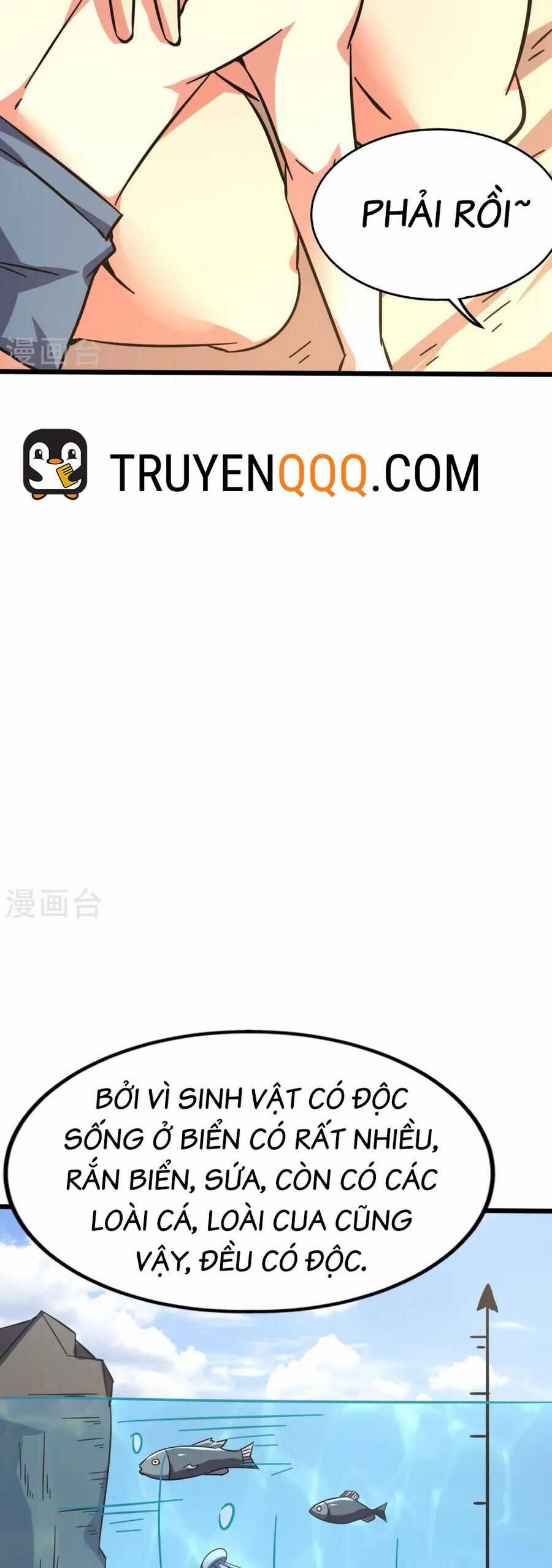 Y Võ Chí Tôn - Chapter 366 - Trang 22