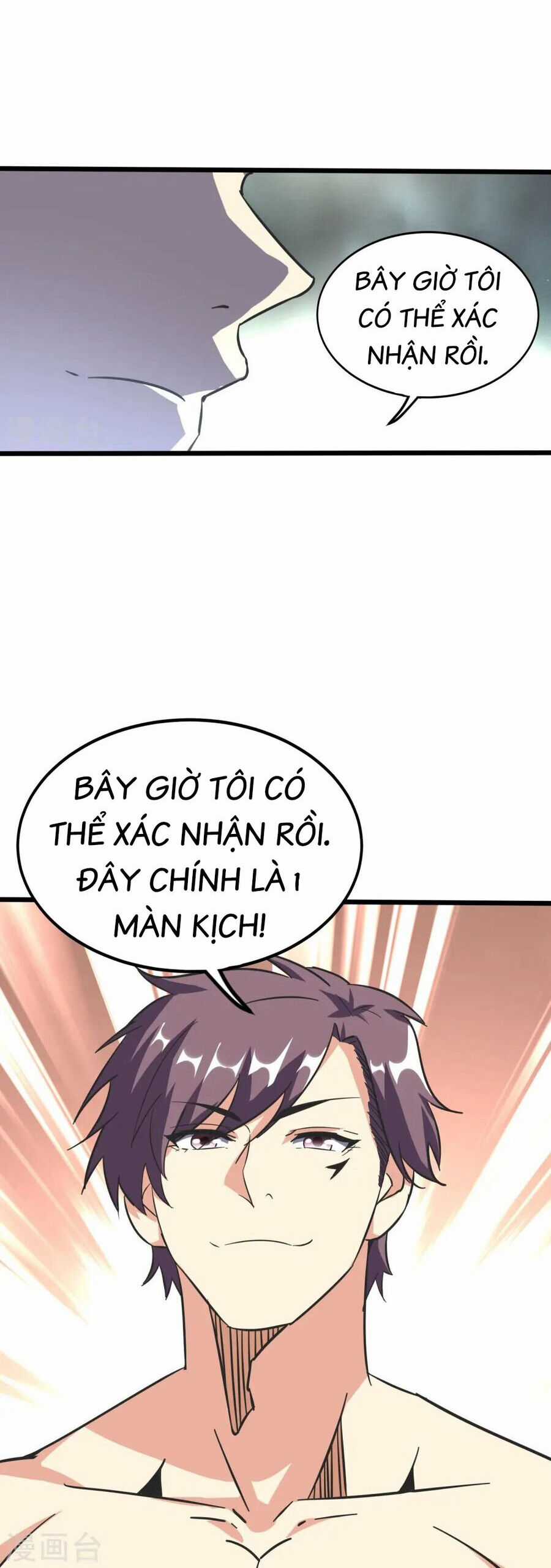 Y Võ Chí Tôn - Chapter 366 - Trang 25