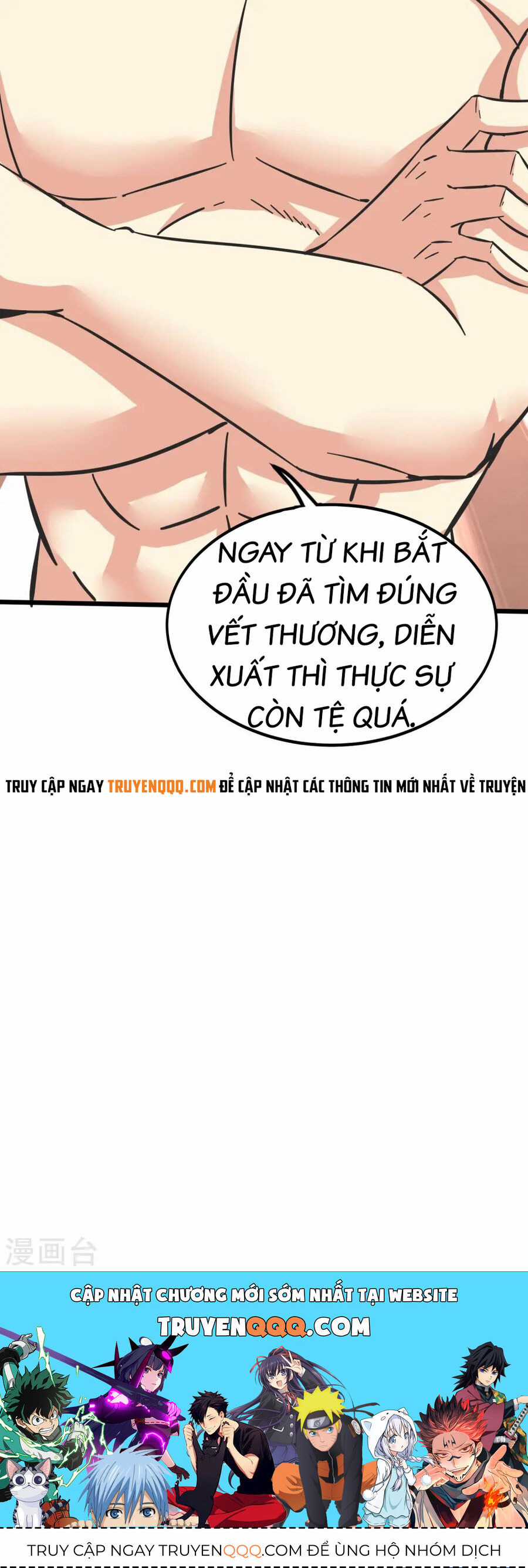 Y Võ Chí Tôn - Chapter 366 - Trang 26