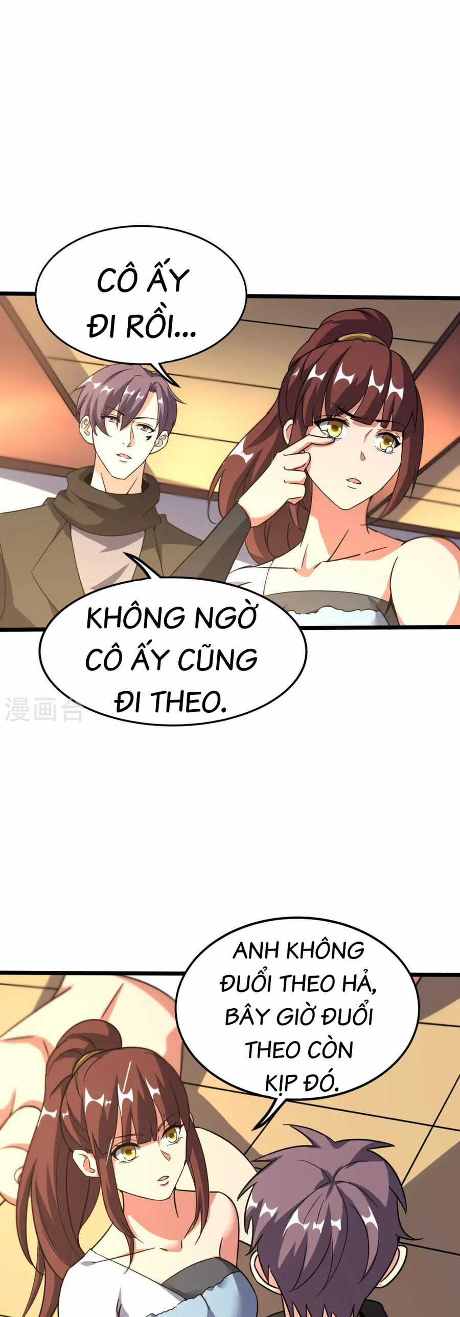 Y Võ Chí Tôn - Chapter 366 - Trang 7