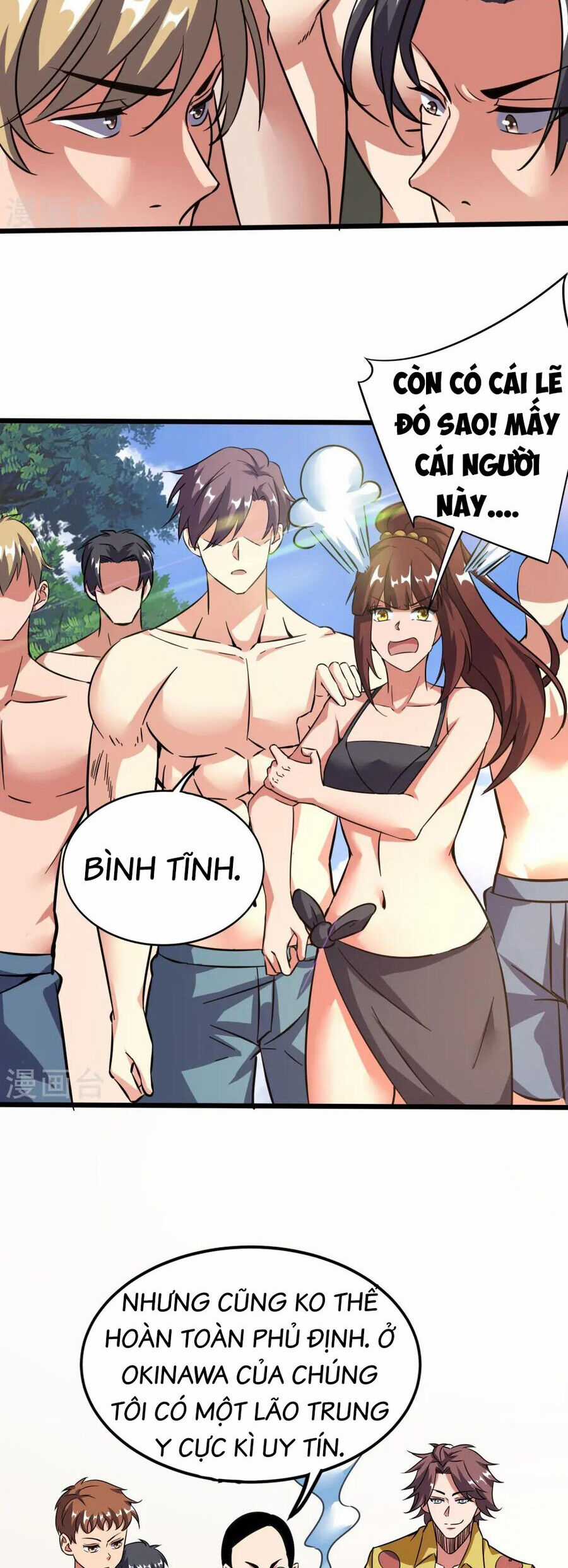 Y Võ Chí Tôn - Chapter 367 - Trang 14